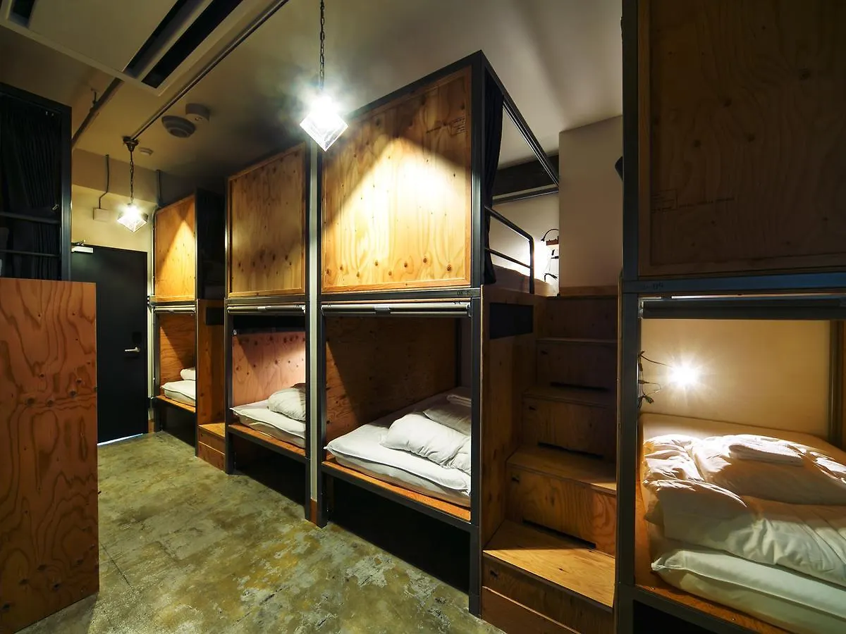 Wise Owl Hostels Tóquio Japão