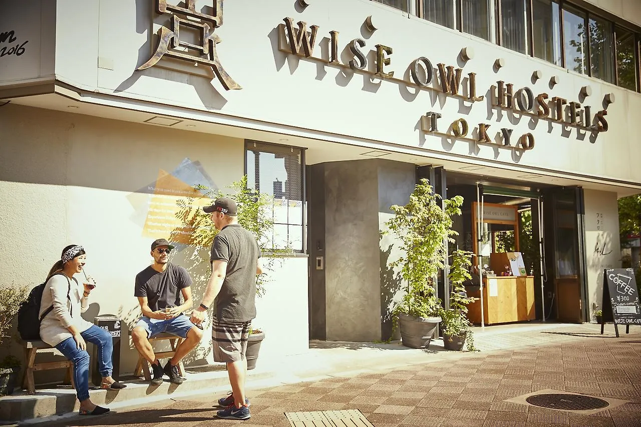 Wise Owl Hostels Tóquio