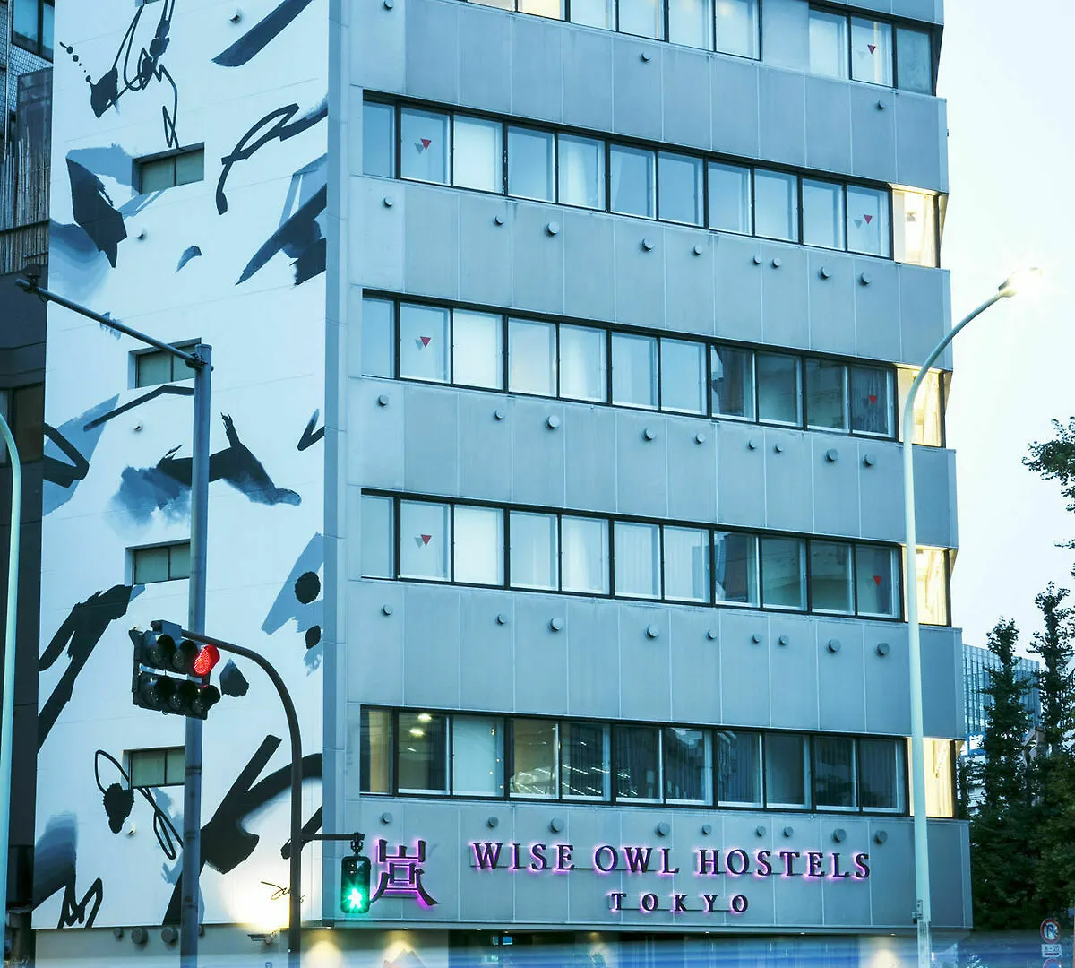 Wise Owl Hostels Tóquio Japão