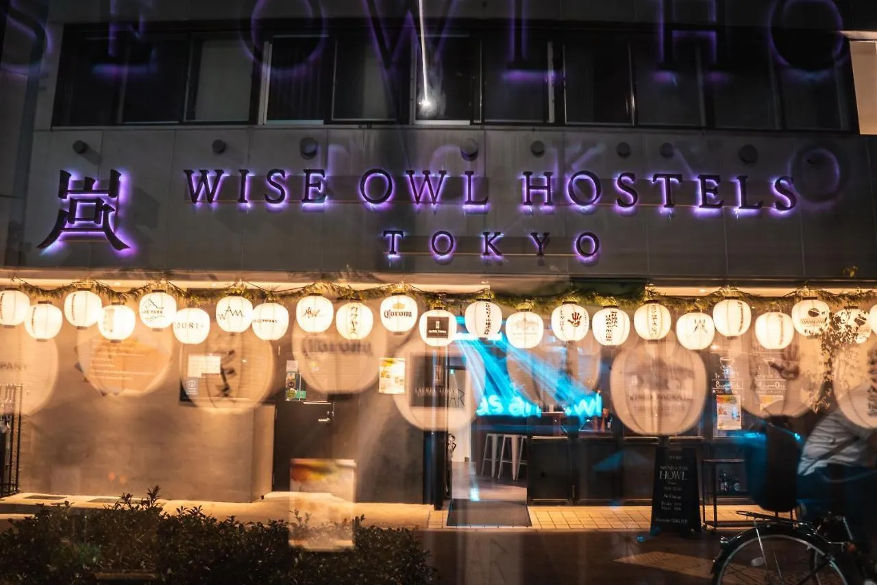 Wise Owl Hostels Tóquio
